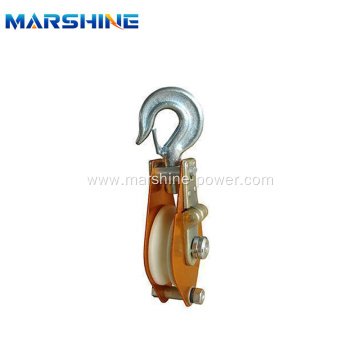 Aluminum Alloy Plate Hoisting Tackle With Nylon Wheel